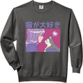 Anime Cat Anime Stuff. Japan Japanese Anime Girl Anime Cats Comfort Colors Adult Sweatshirt
