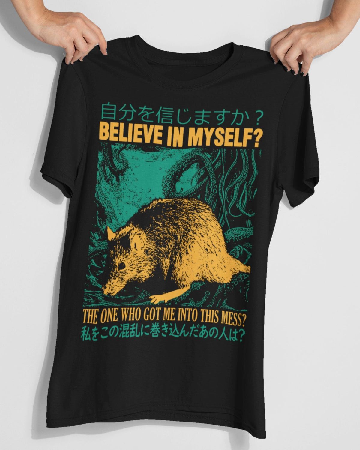 'Believe In Myself' Shirt Unisex