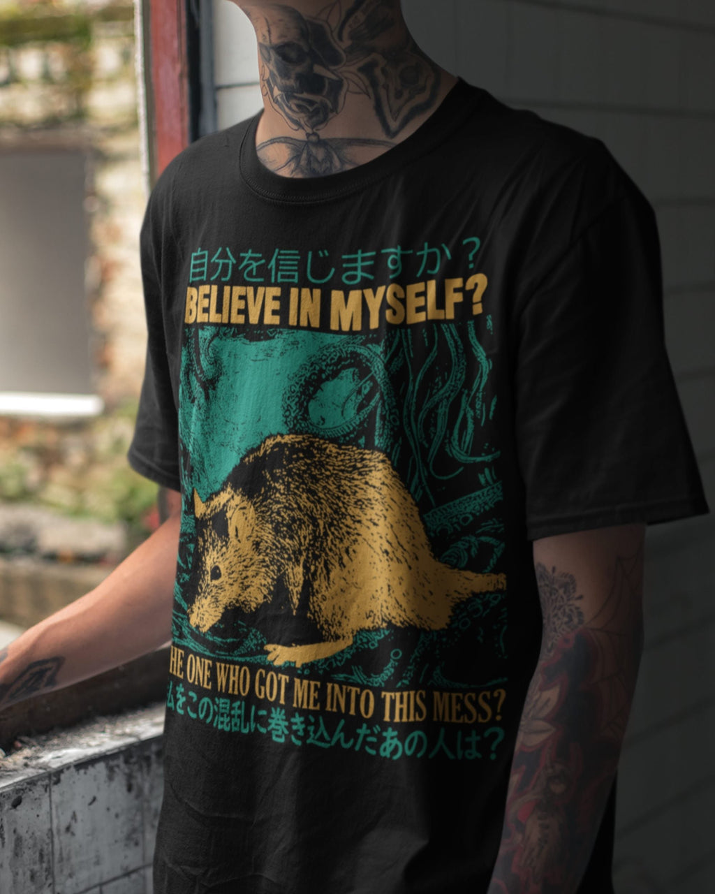'Believe In Myself' Shirt Unisex