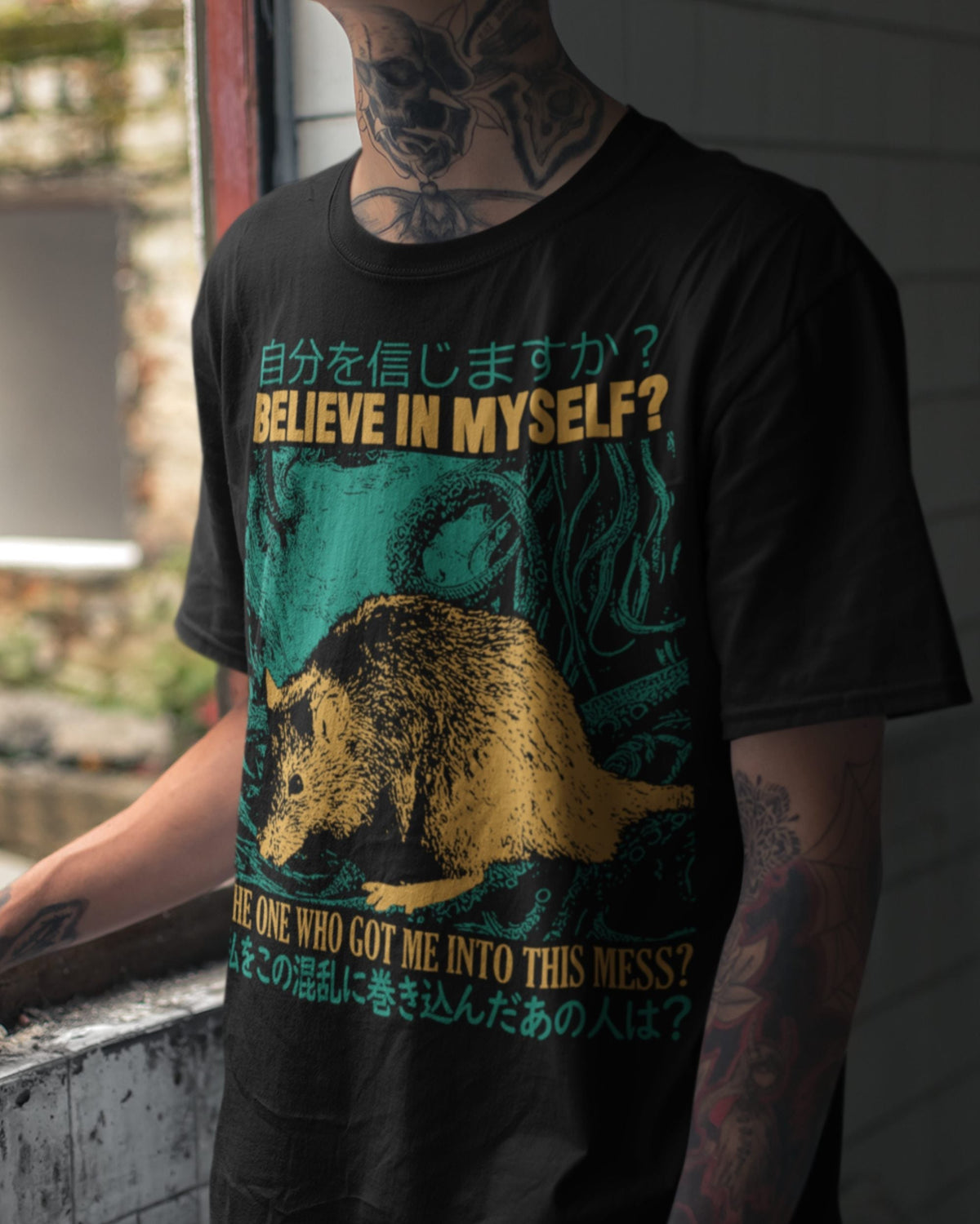 'Believe In Myself' Shirt Unisex