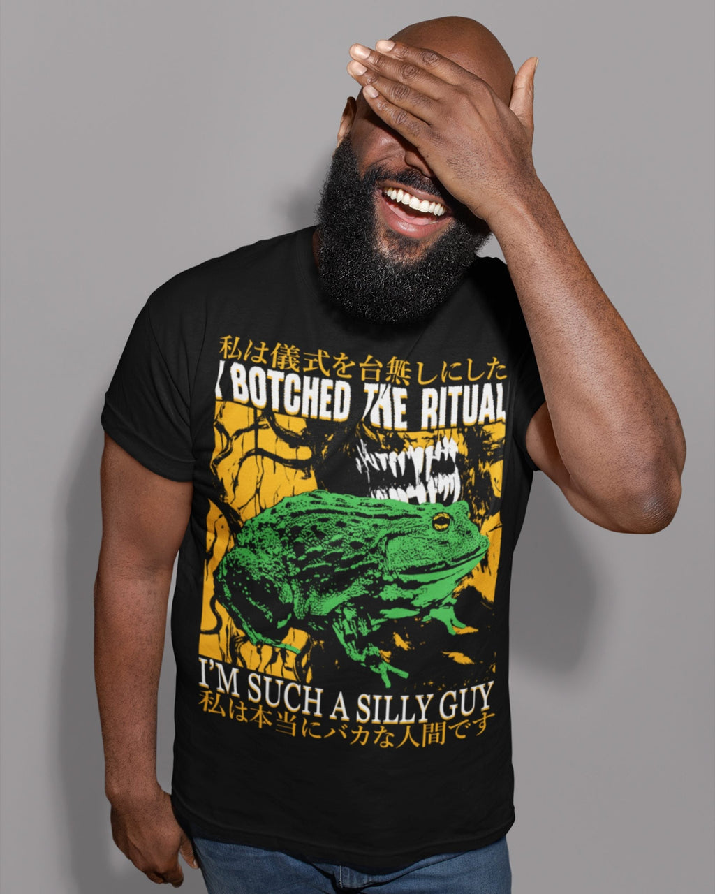 'Botched The Ritual' Shirt Unisex