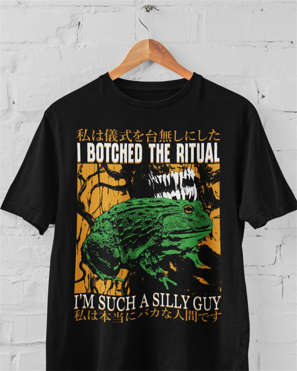 'Botched The Ritual' Shirt Unisex