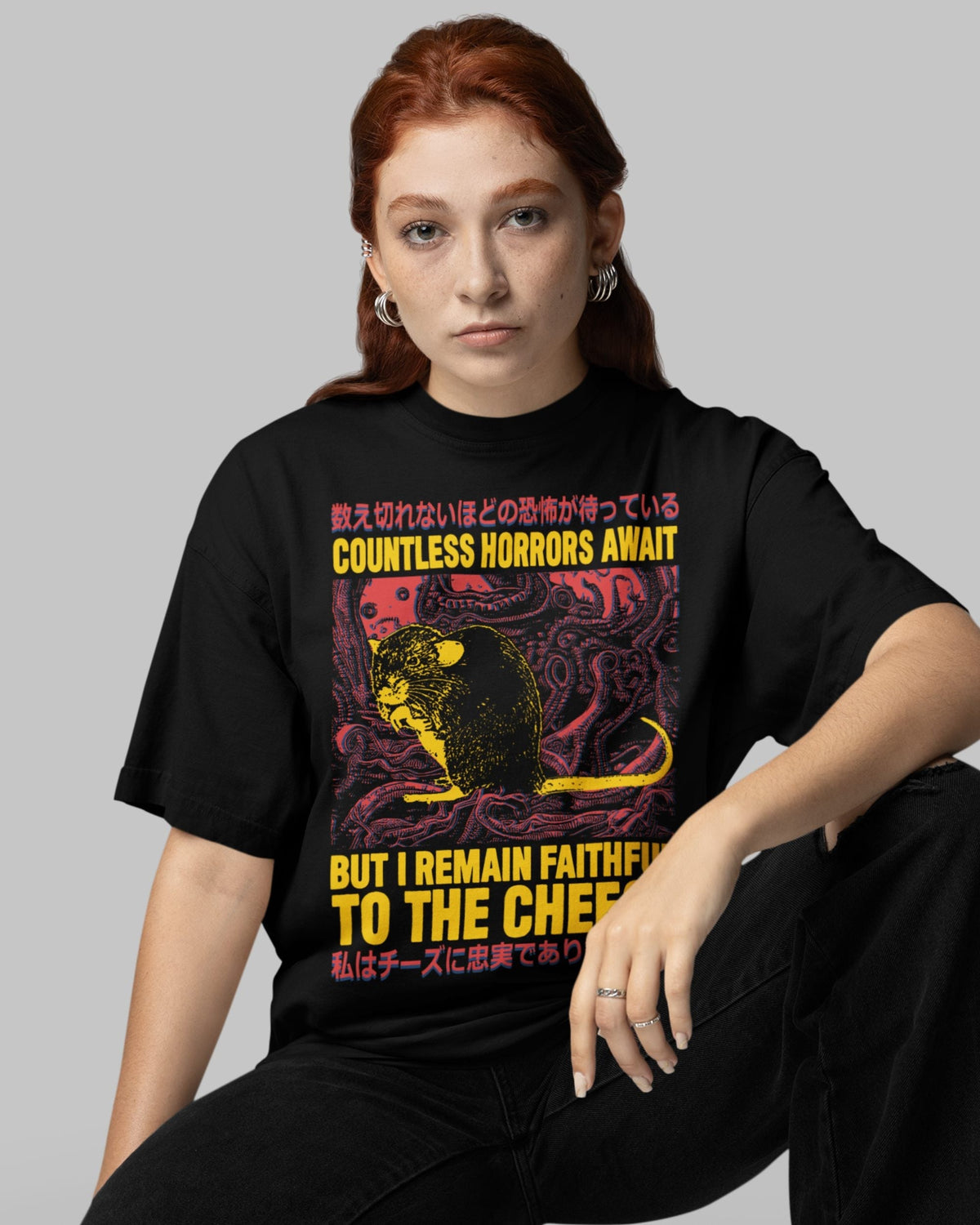 'Countless Horrors' Shirt Unisex