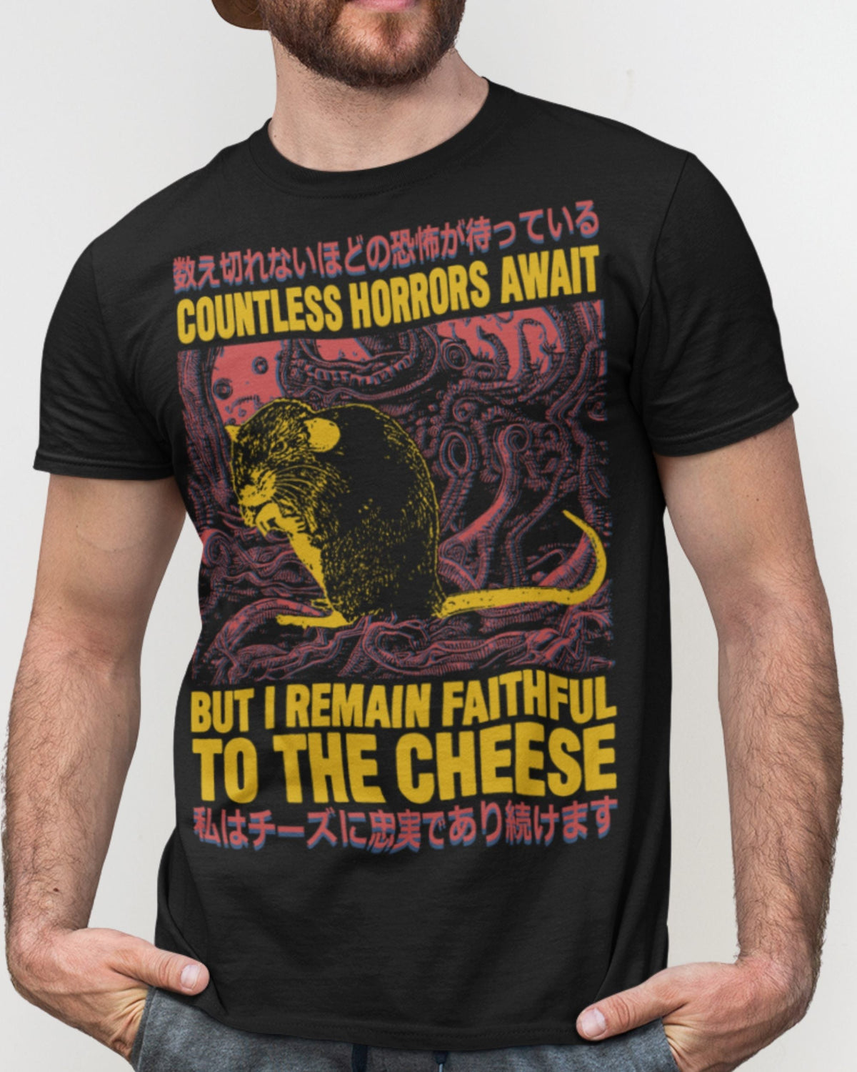 'Countless Horrors' Shirt Unisex