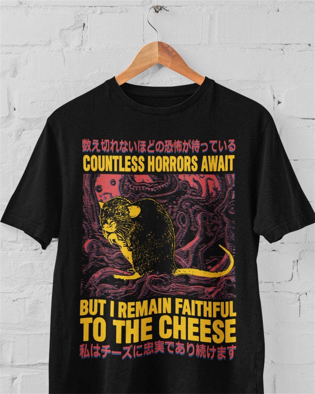 'Countless Horrors' Shirt Unisex