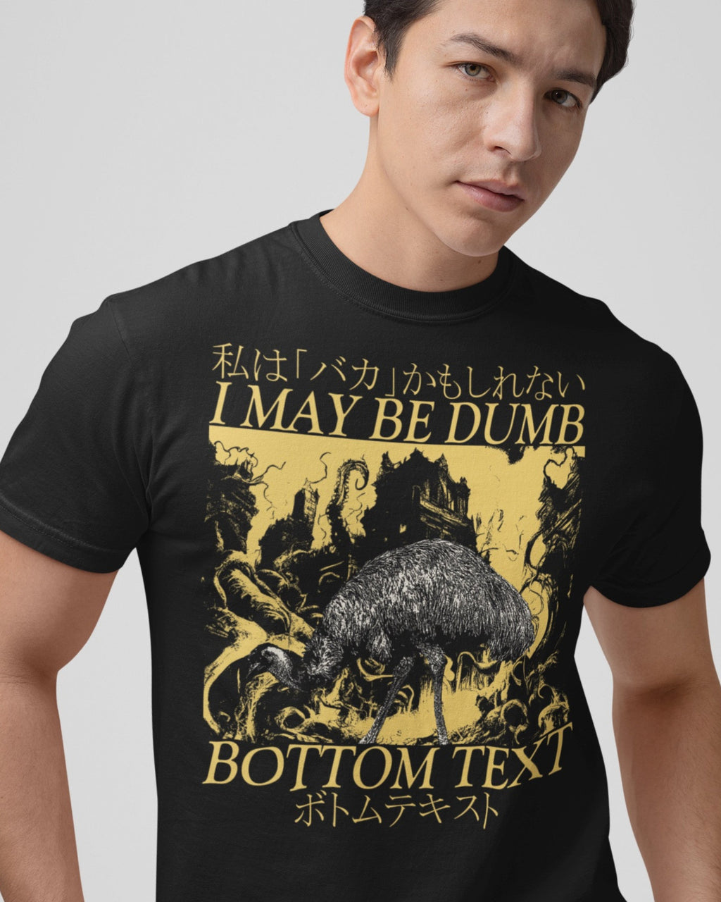'Dumb Bottom Text' Shirt Unisex