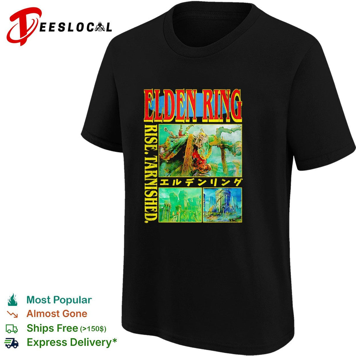 Elden Ring Godrick the Grafted Rise Tarnished Japanese shirt Unisex
