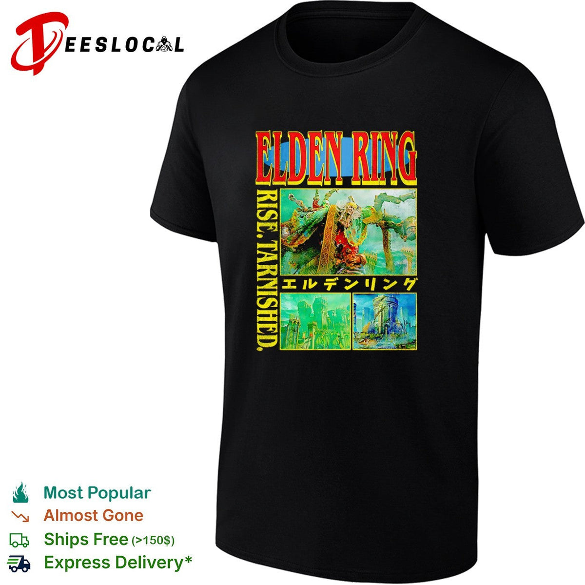 Elden Ring Godrick the Grafted Rise Tarnished Japanese shirt Unisex