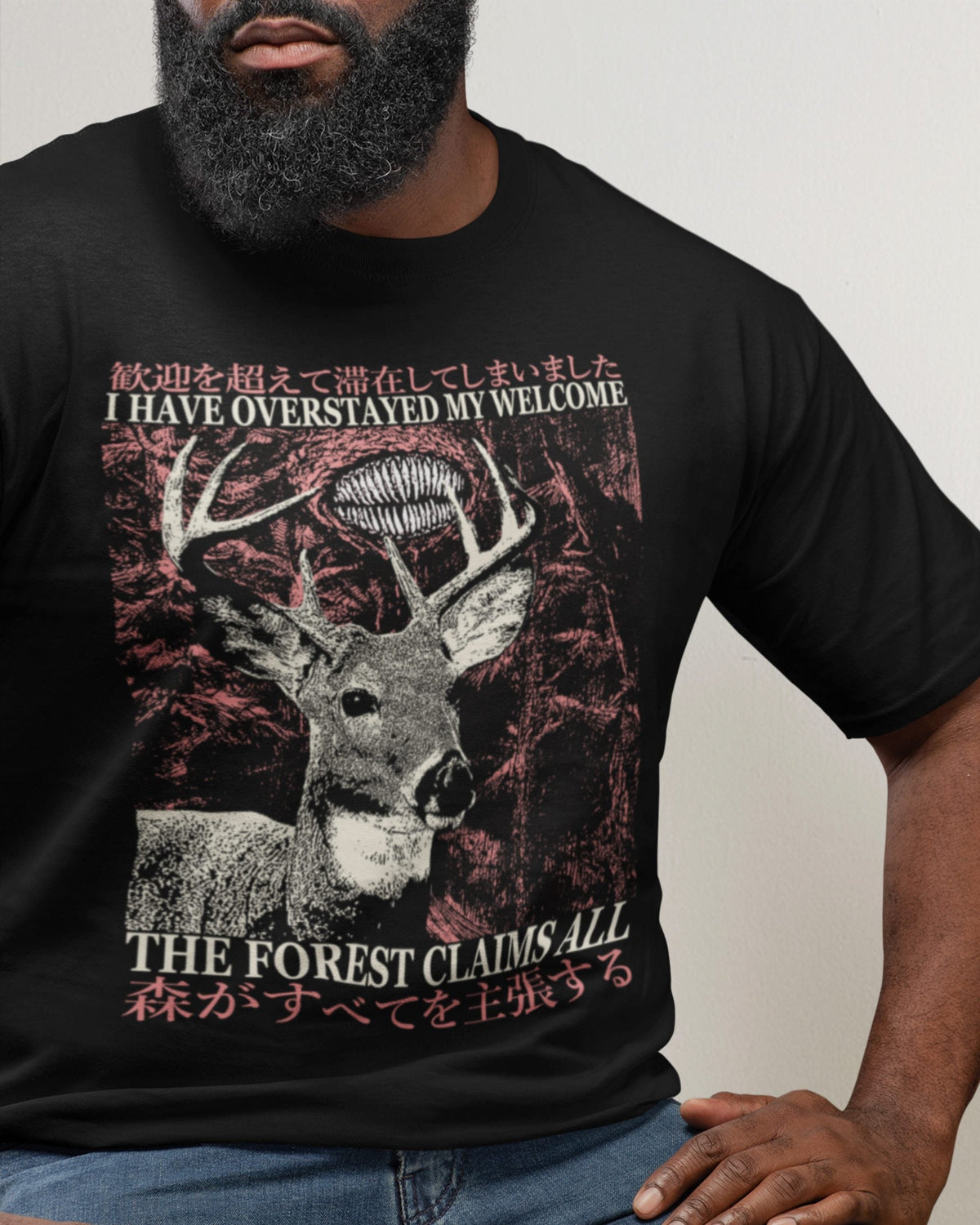 'Forest Claims All' Shirt Unisex