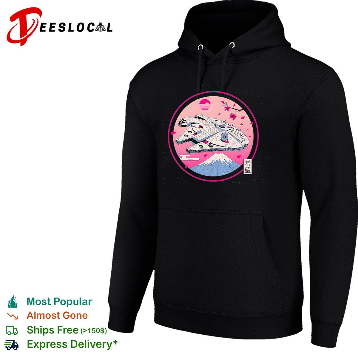 Fuji Hope a Japanese style design featuring the Millennium Falcon shirt Unisex