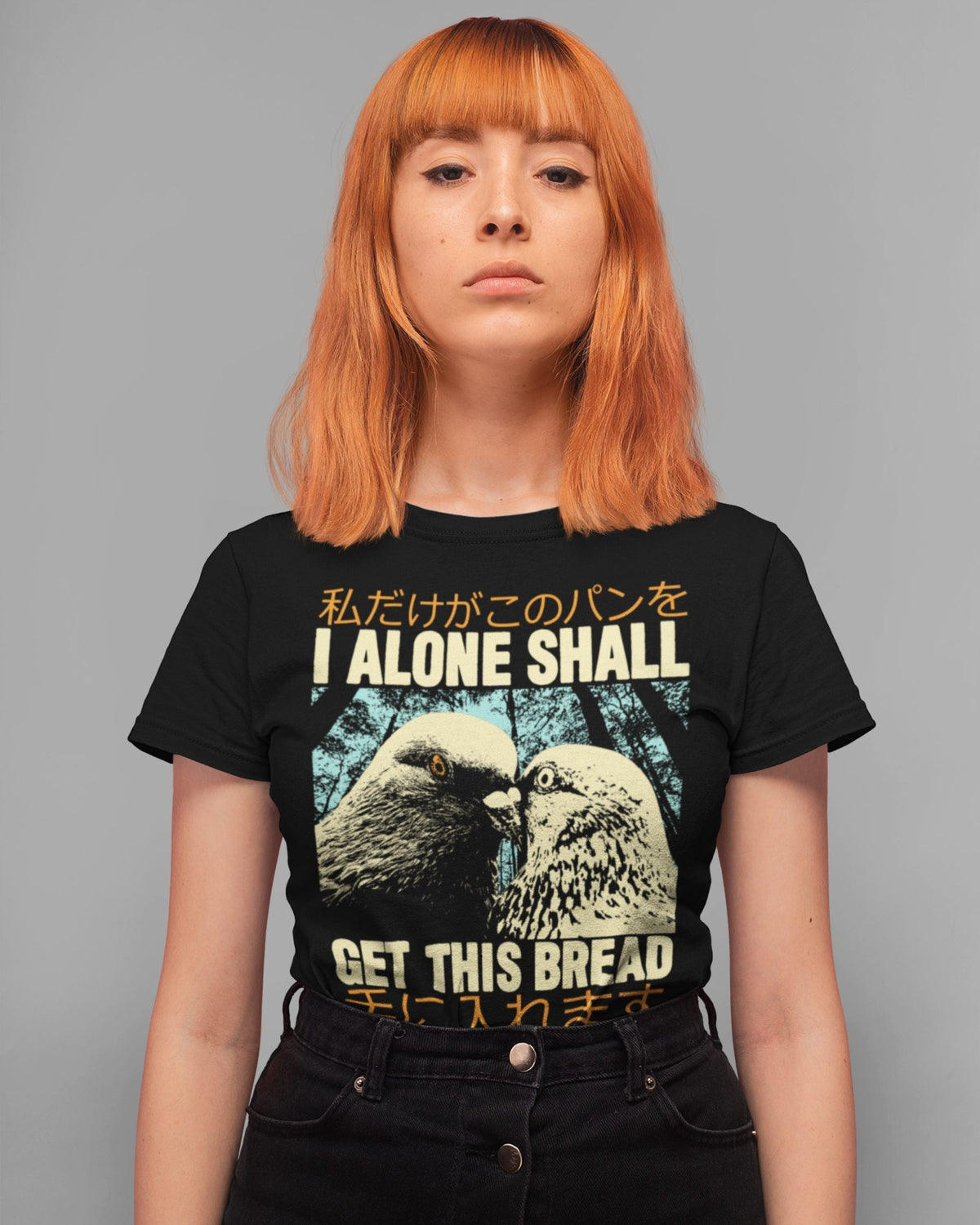 'Get This Bread' Shirt Unisex