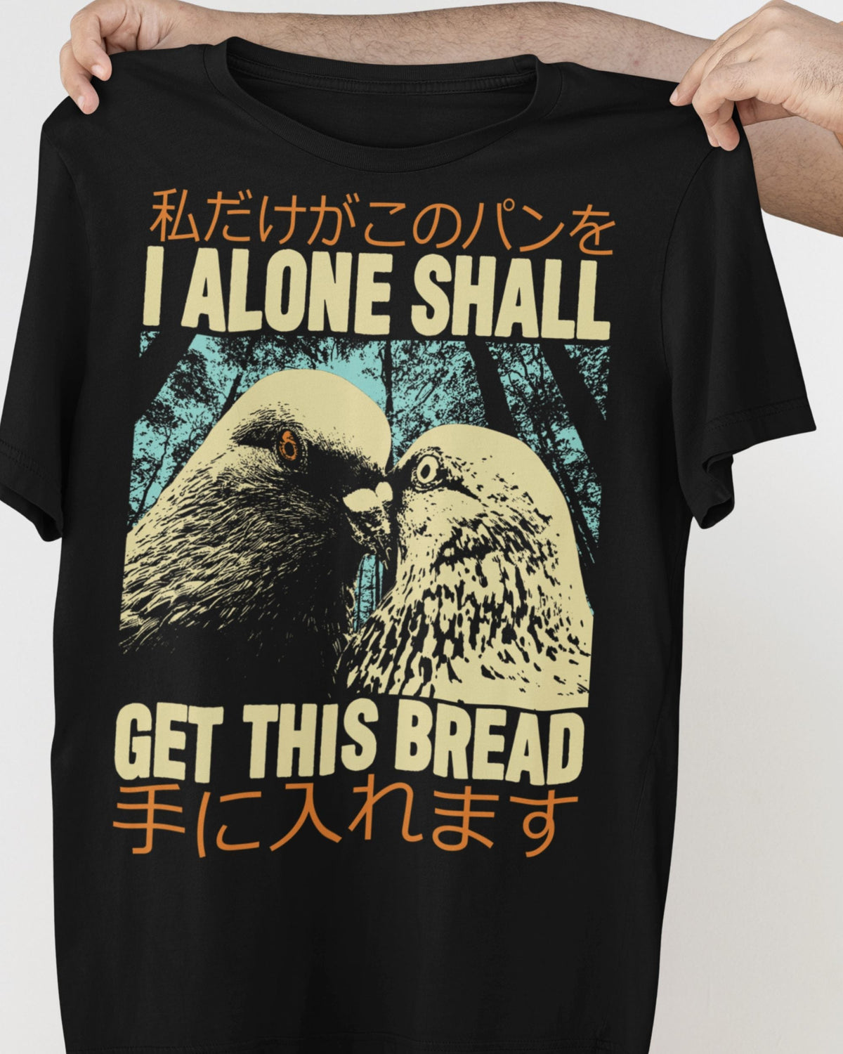 'Get This Bread' Shirt Unisex