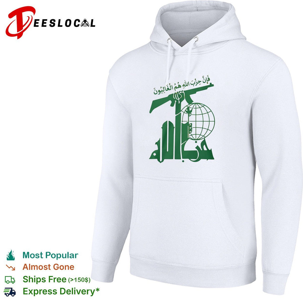 Hezbollah Fa Inna Hizballah Hum Al Ghalibun Logo Emblem Islamic Resistance Shirt Unisex