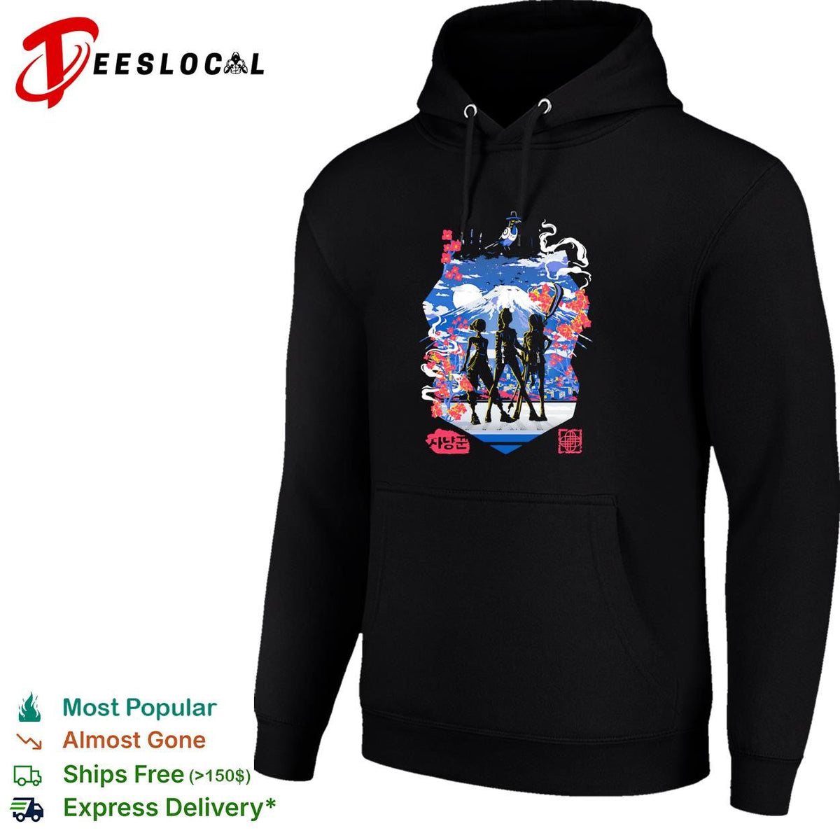 Kpop Anime squad silhouette Mount Fuji cherry blossom moonlight graphic shirt Unisex