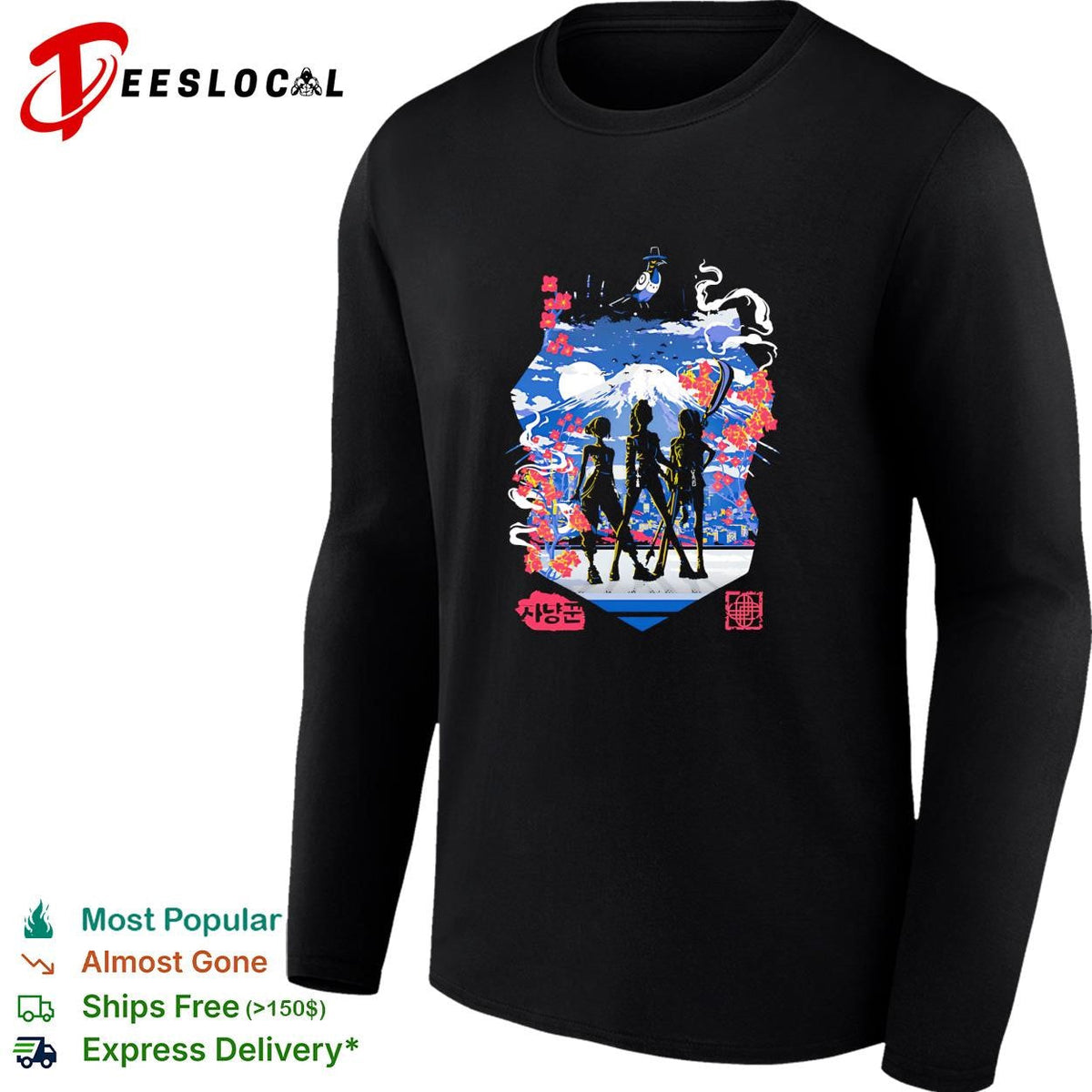Kpop Anime squad silhouette Mount Fuji cherry blossom moonlight graphic shirt Unisex