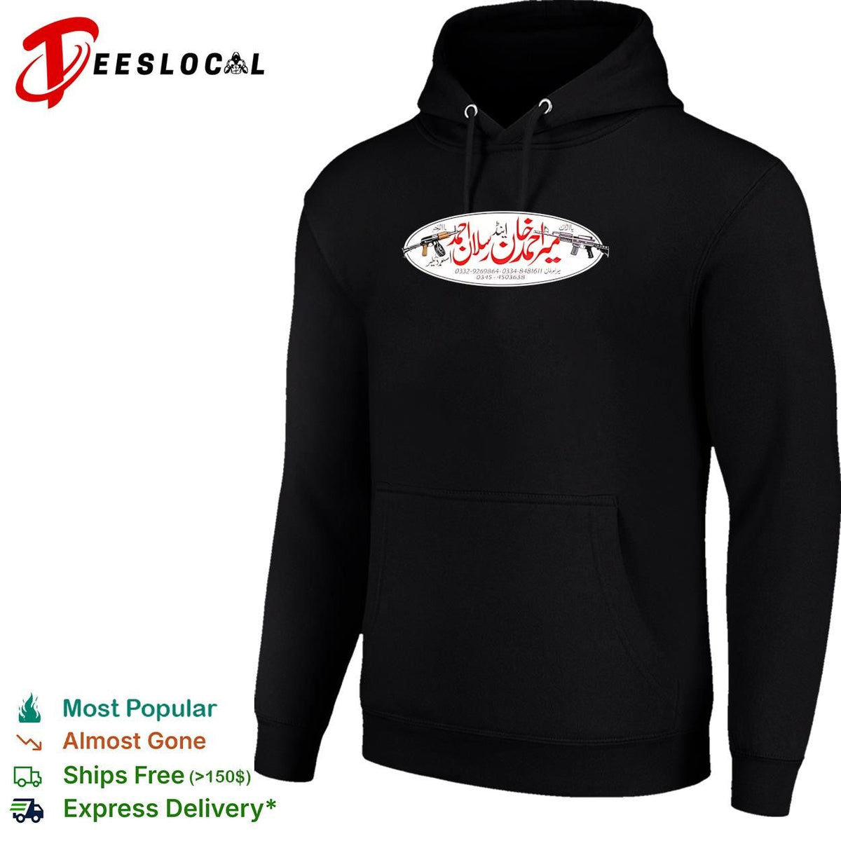 Mir Ahmed Khan and Arsalan Ahmed Arms Dealer 0332 9269864 0334 8481611 0345 4503638 shirt Unisex
