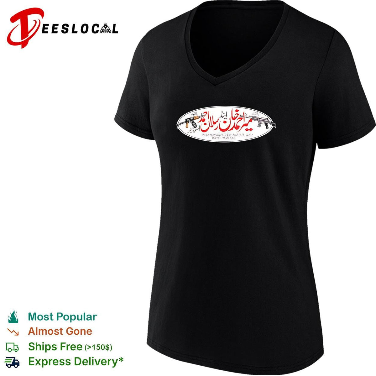 Mir Ahmed Khan and Arsalan Ahmed Arms Dealer 0332 9269864 0334 8481611 0345 4503638 shirt Unisex