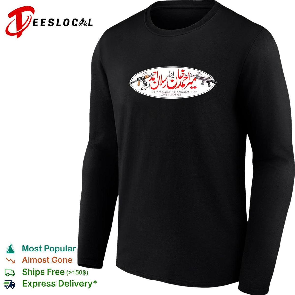 Mir Ahmed Khan and Arsalan Ahmed Arms Dealer 0332 9269864 0334 8481611 0345 4503638 shirt Unisex
