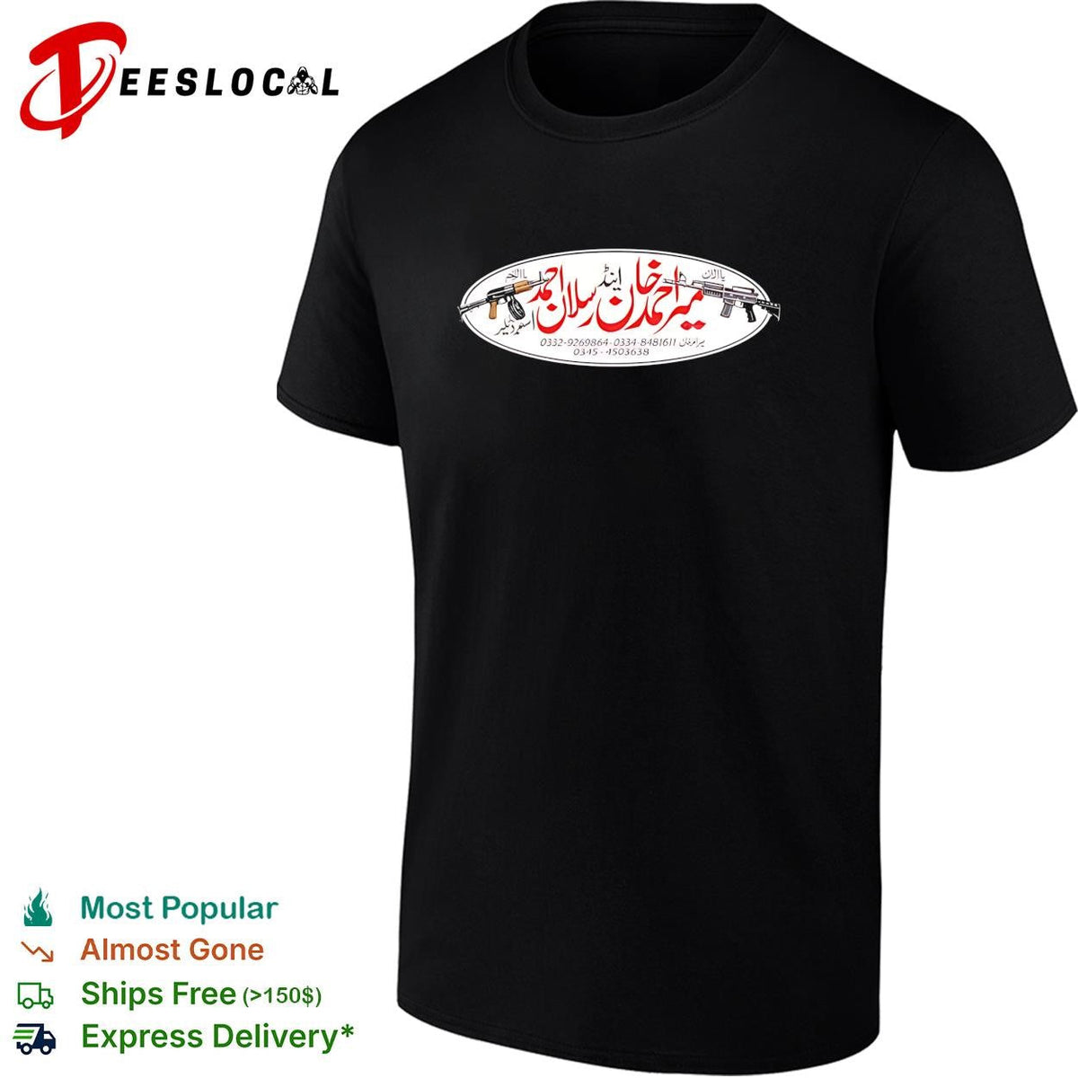 Mir Ahmed Khan and Arsalan Ahmed Arms Dealer 0332 9269864 0334 8481611 0345 4503638 shirt Unisex