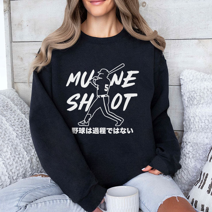 Mune Shot Munetaka Murakami T Shirt Unisex