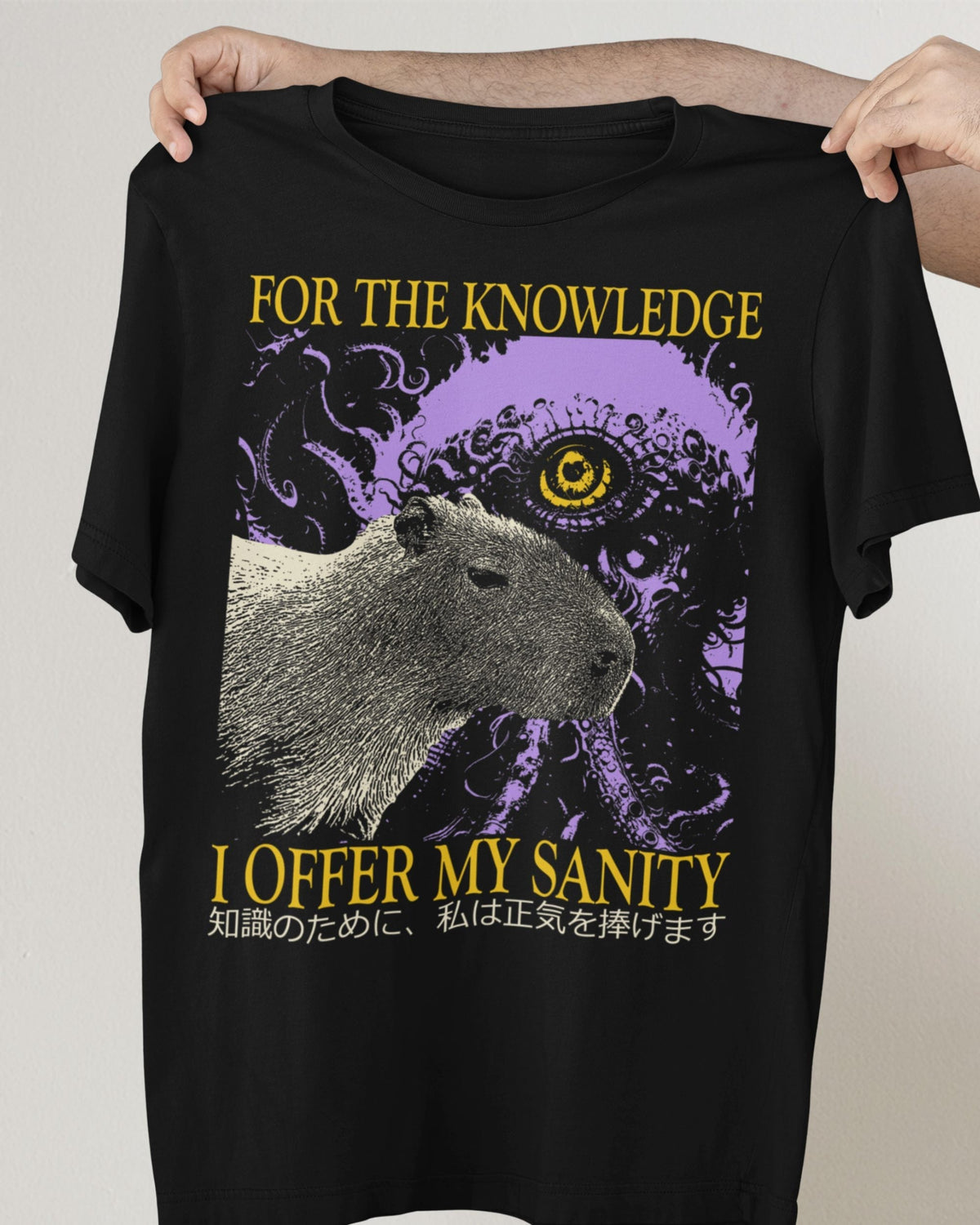 'Offer My Sanity' Shirt Unisex