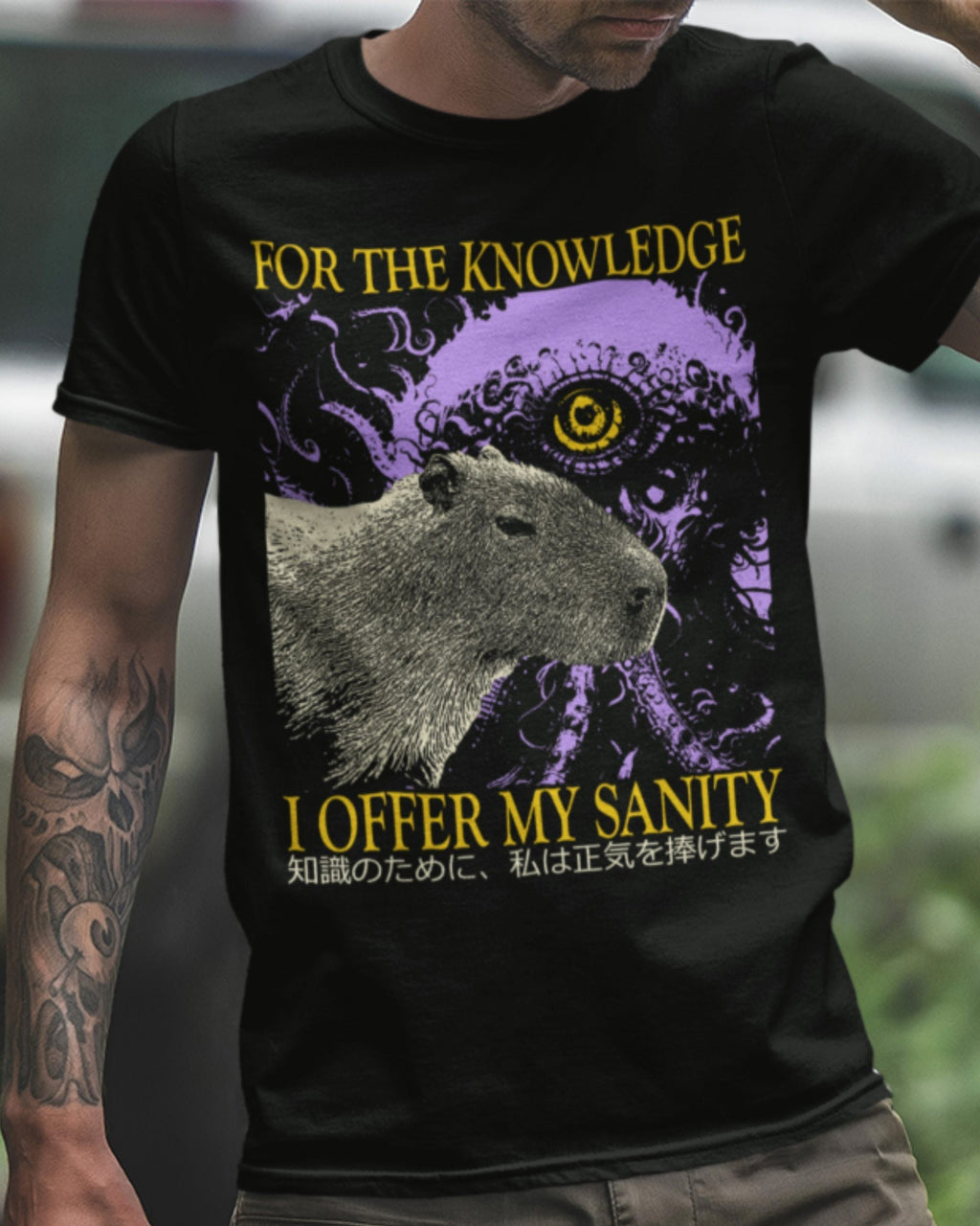 'Offer My Sanity' Shirt Unisex