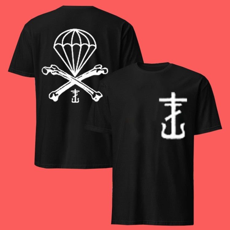 Frank Iero Parachutes 10 Year Anniversary T-Shirts