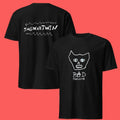 Jagwar Twin Bad Feeling T-Shirts