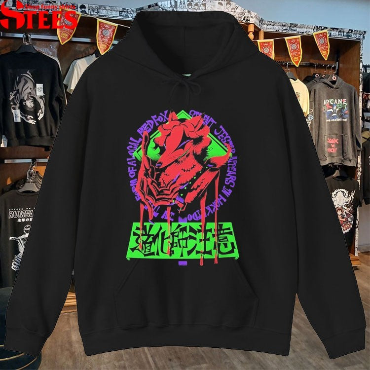 Jake Lee Hokkaido T-Shirts