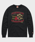 Outkast x Atlanta United FC Ain't Nobody Dope As Atlanta United Crewneck Unisex