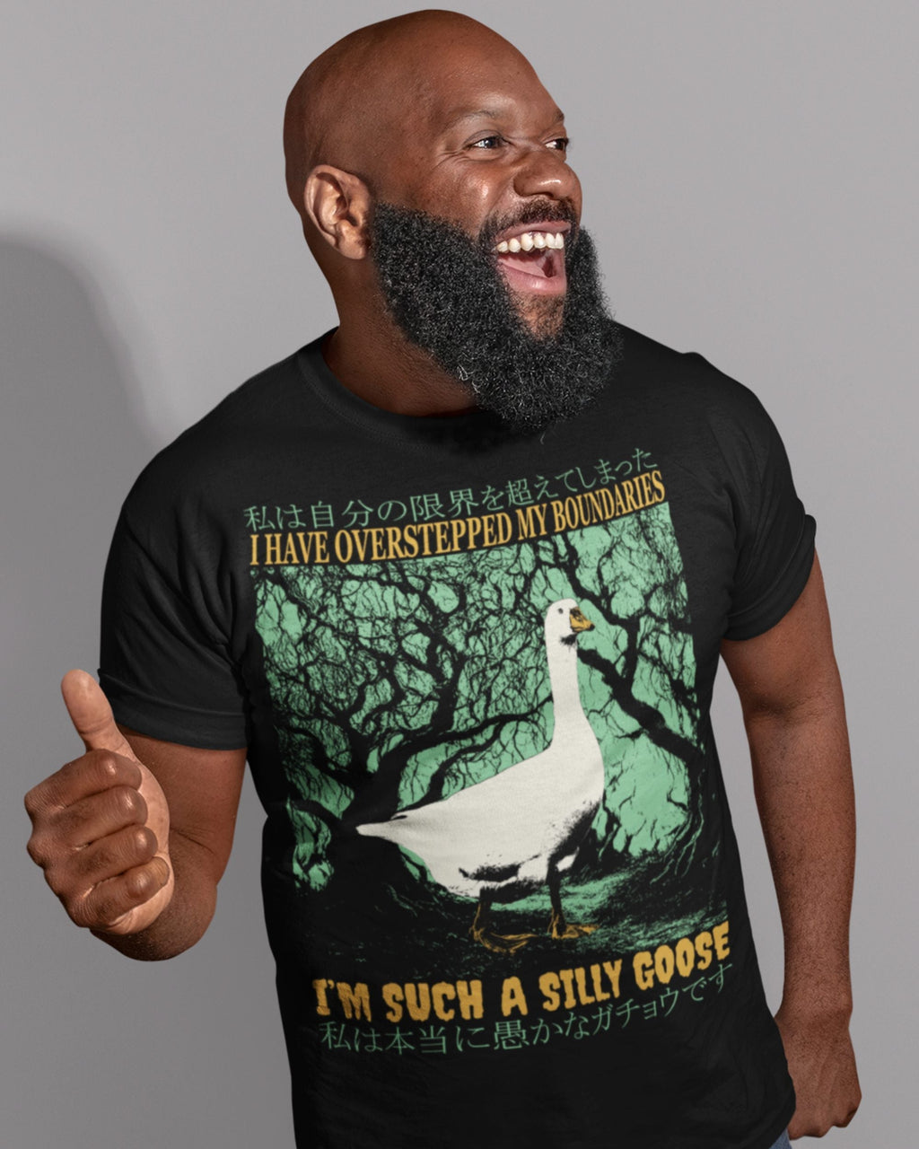 'Overstepped My Boundaries' Shirt Unisex