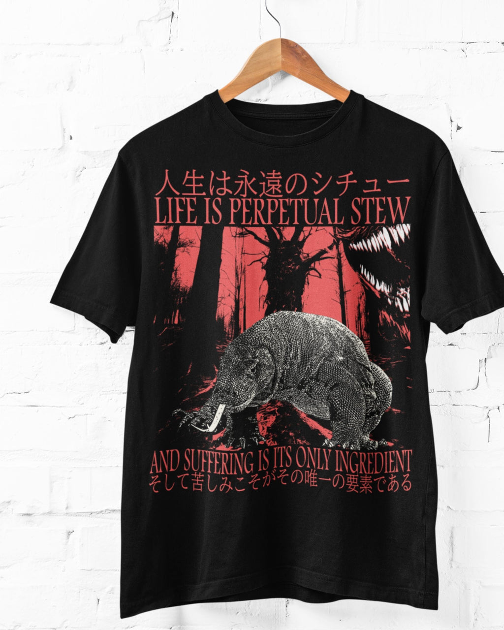 'Perpetual Stew' Shirt Unisex