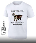 I am Contaminated With Radiation Cat Japan shirt Unisex