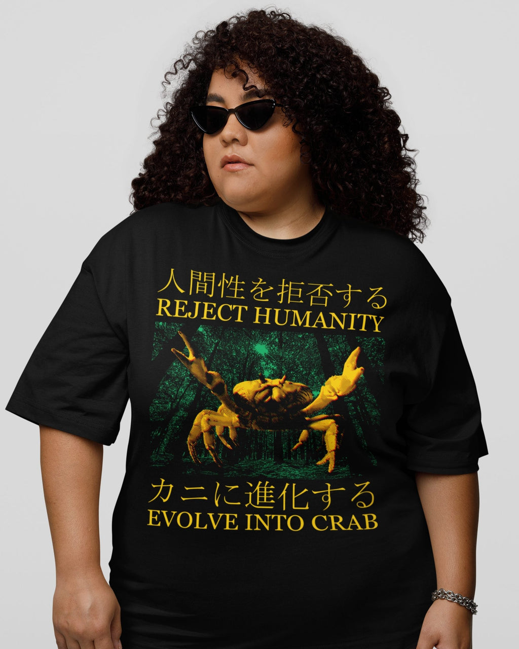 'Reject Humanity' Shirt Unisex