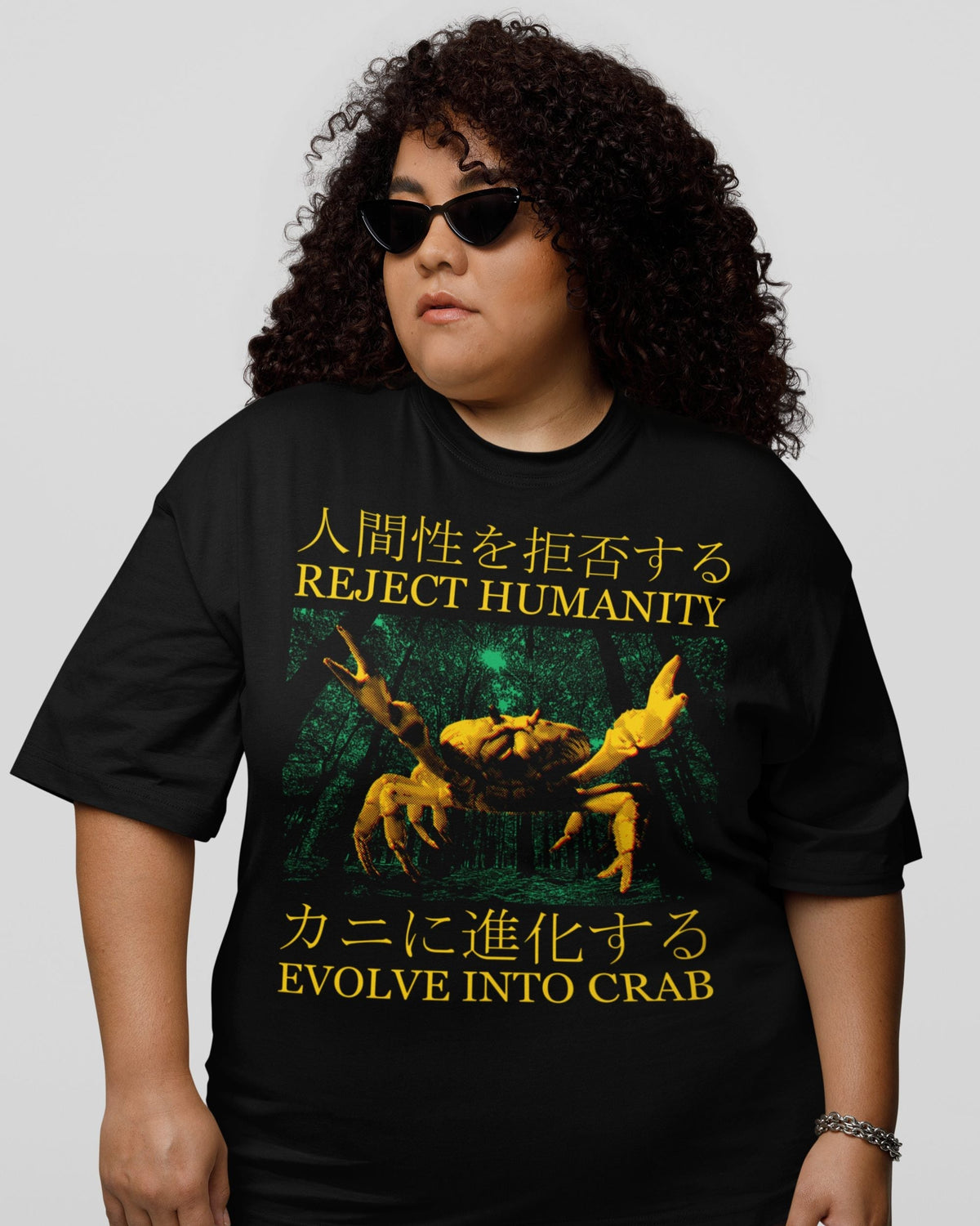 'Reject Humanity' Shirt Unisex