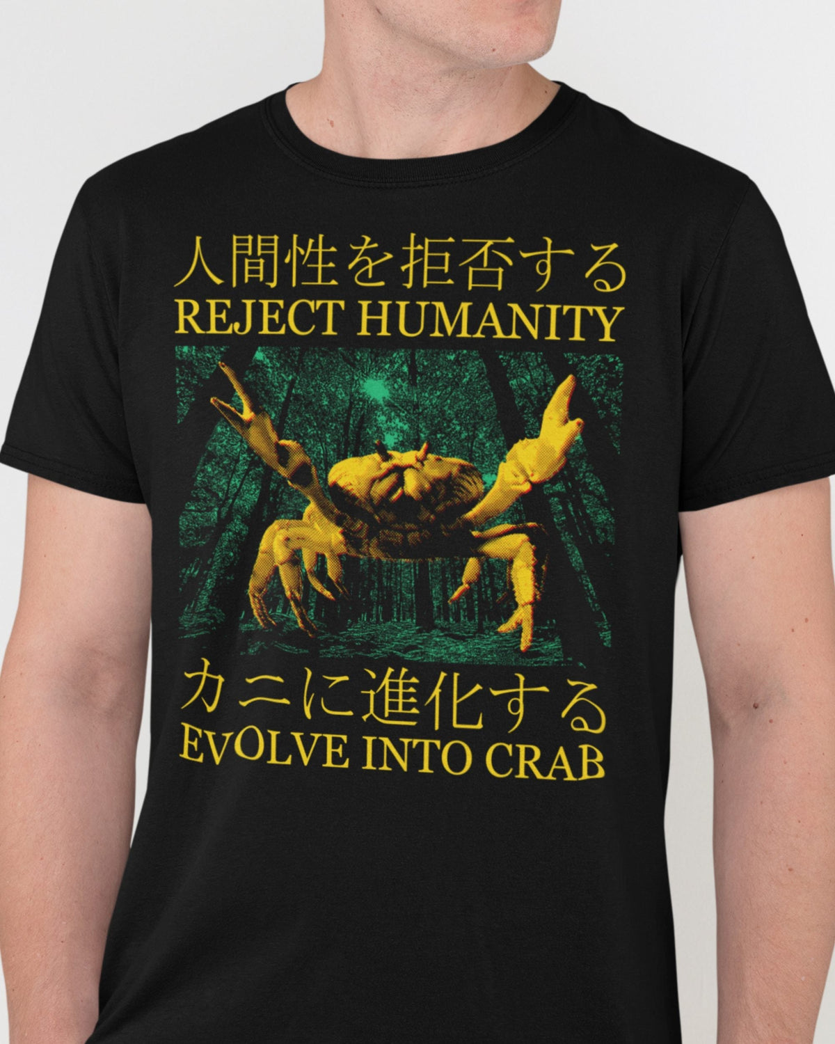 'Reject Humanity' Shirt Unisex