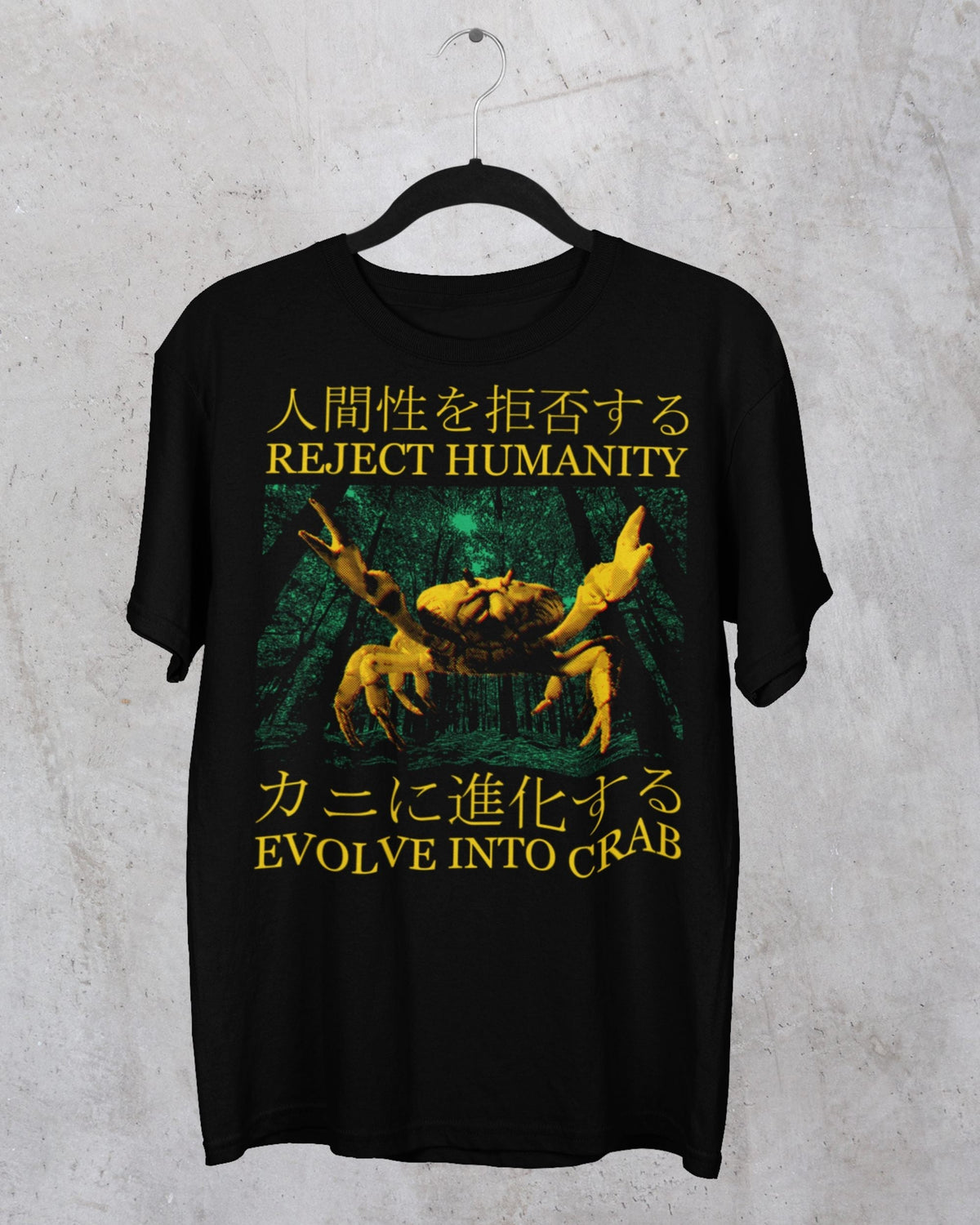 'Reject Humanity' Shirt Unisex