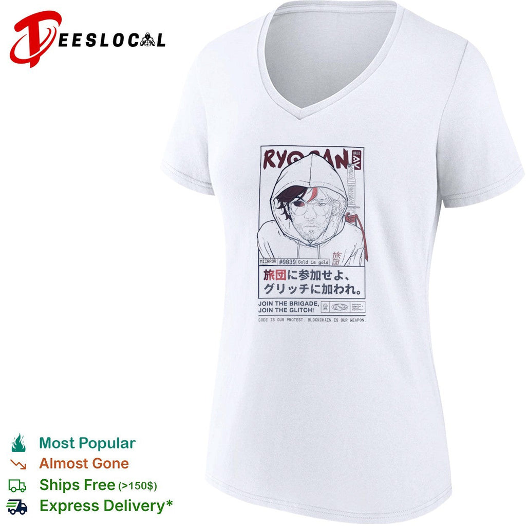 Ryodan Miirror Gold is gold join the brigade join the glitch code is our protest shirt Unisex