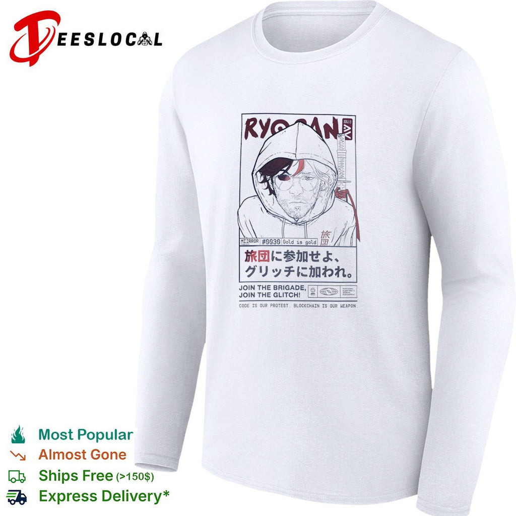 Ryodan Miirror Gold is gold join the brigade join the glitch code is our protest shirt Unisex
