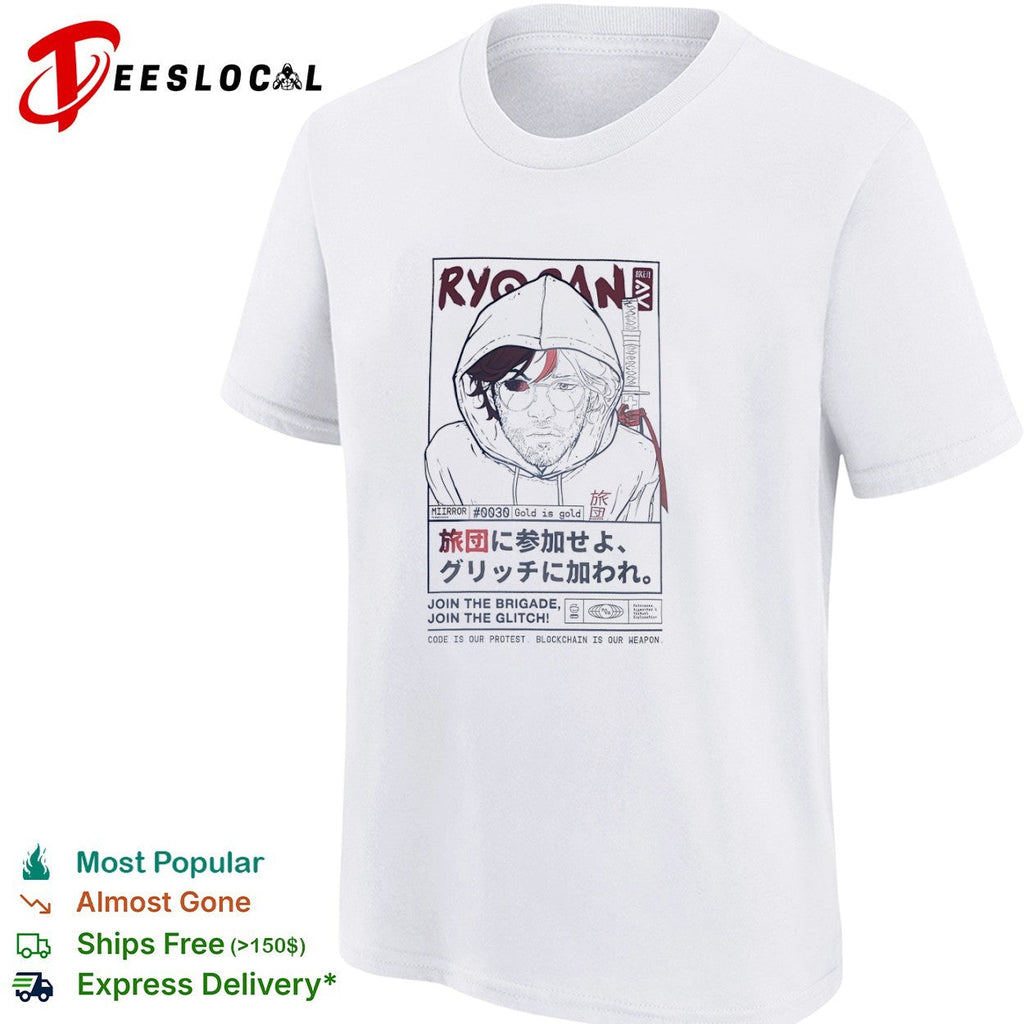 Ryodan Miirror Gold is gold join the brigade join the glitch code is our protest shirt Unisex