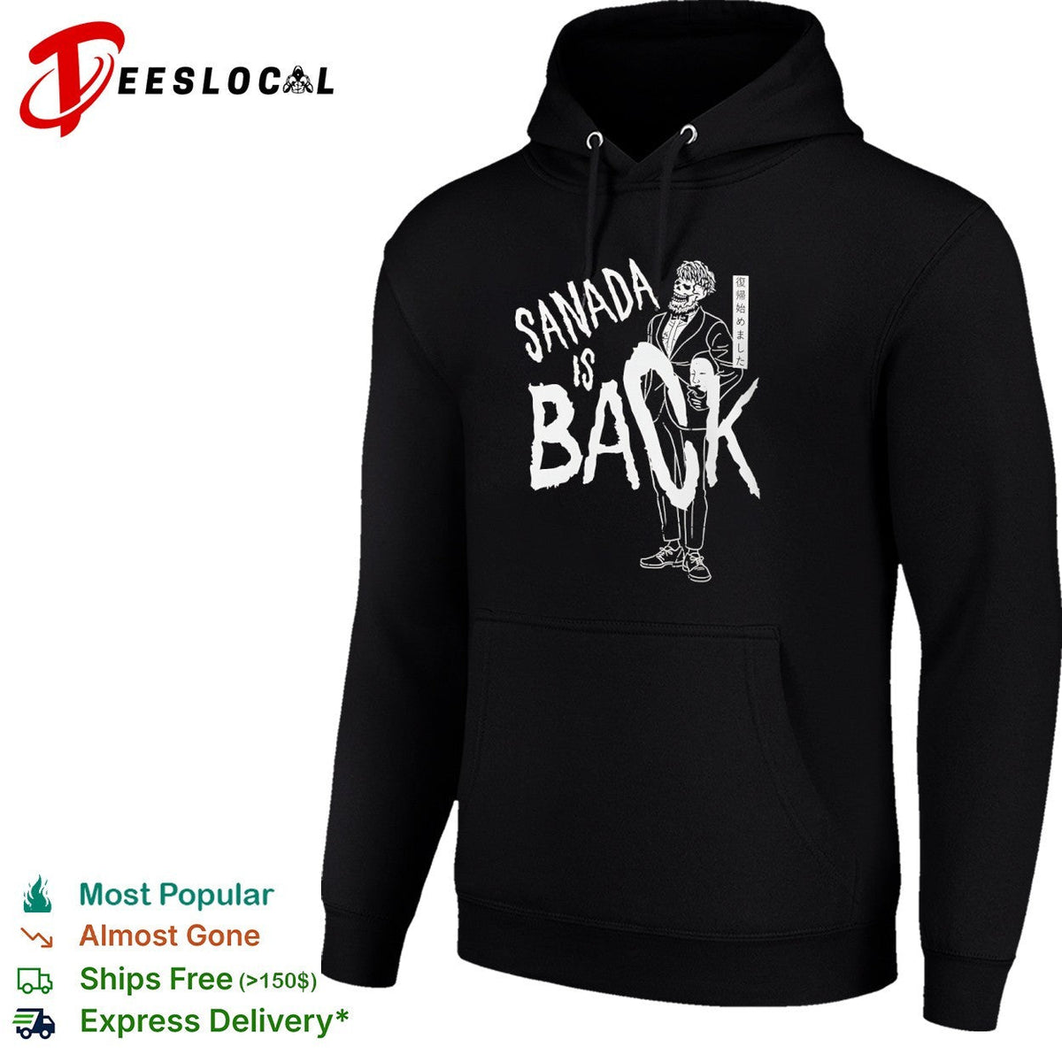 Sanada skull suit is back shirt Unisex