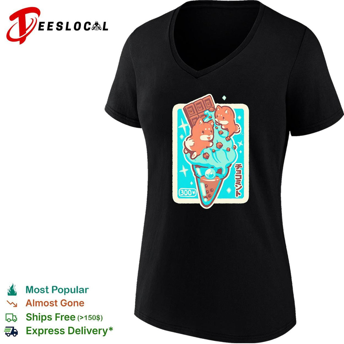 Shiba Inu dogs choco mint ice cream Japanese kawaii cute shirt Unisex