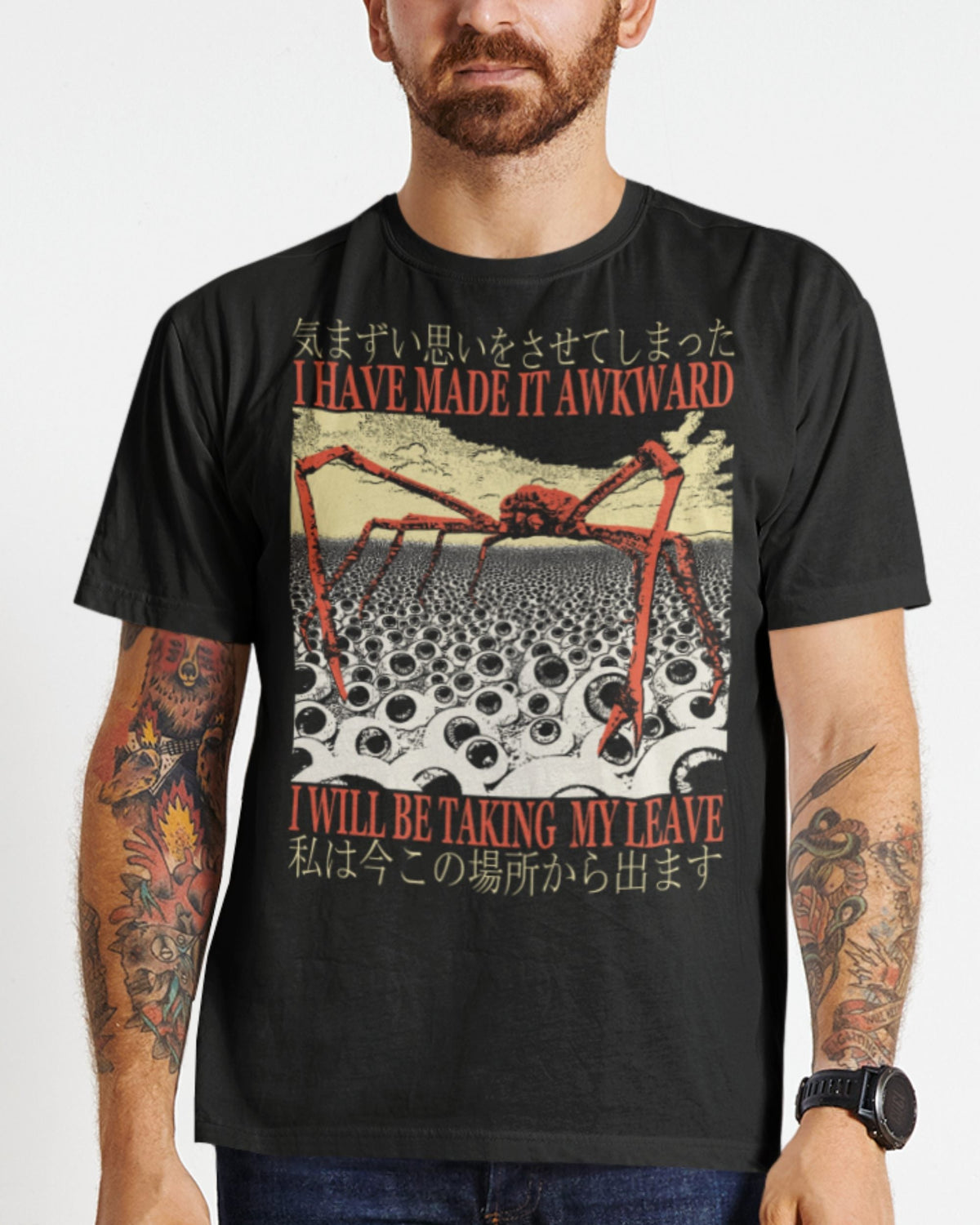 'Taking My Leave' Shirt Unisex