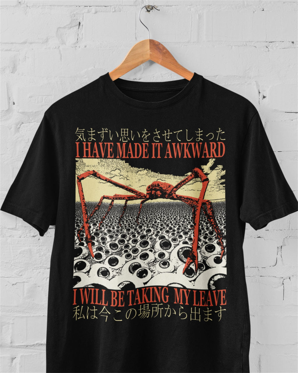 'Taking My Leave' Shirt Unisex