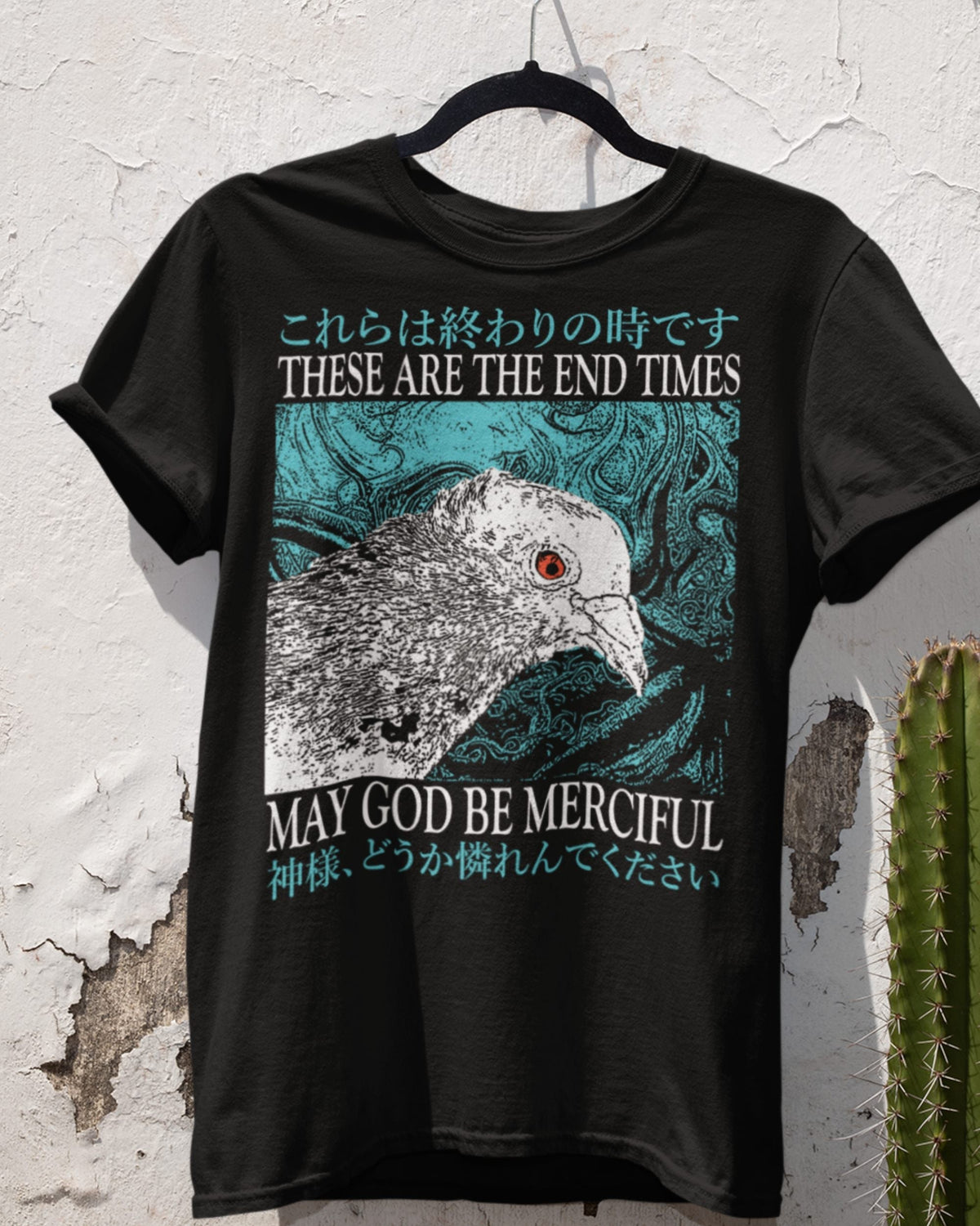 'The End Times' Shirt Unisex