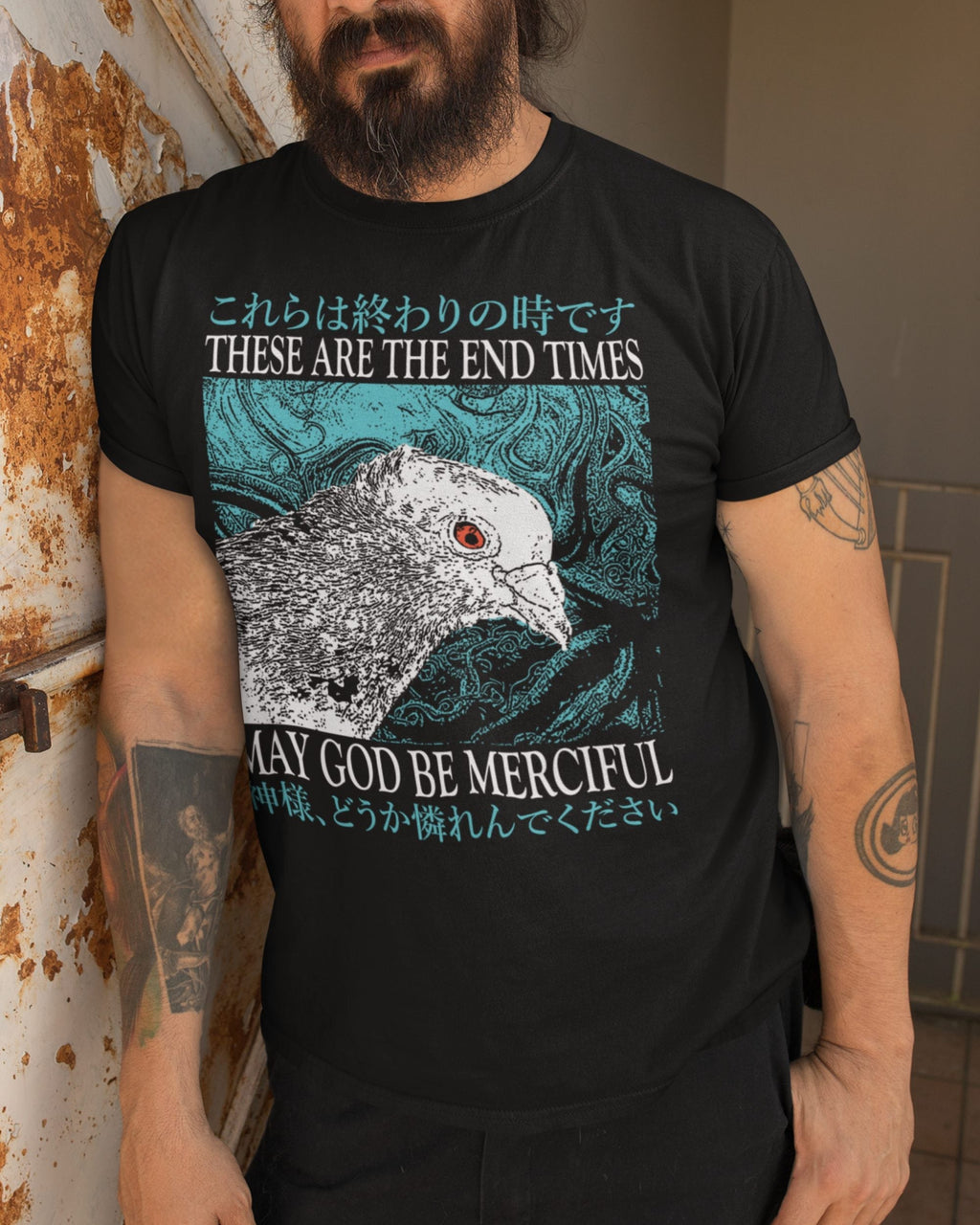 'The End Times' Shirt Unisex