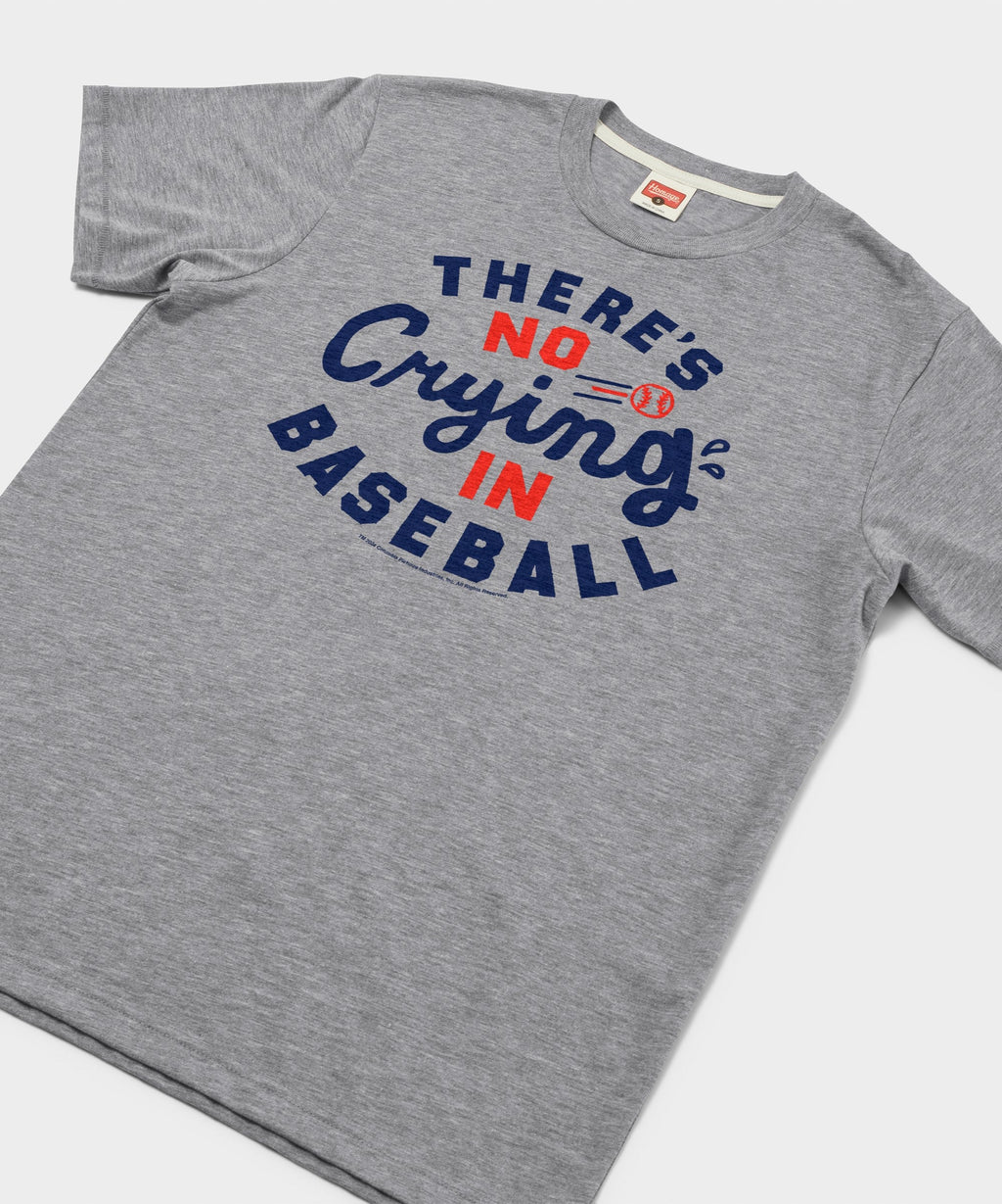 There's No Crying in Baseball