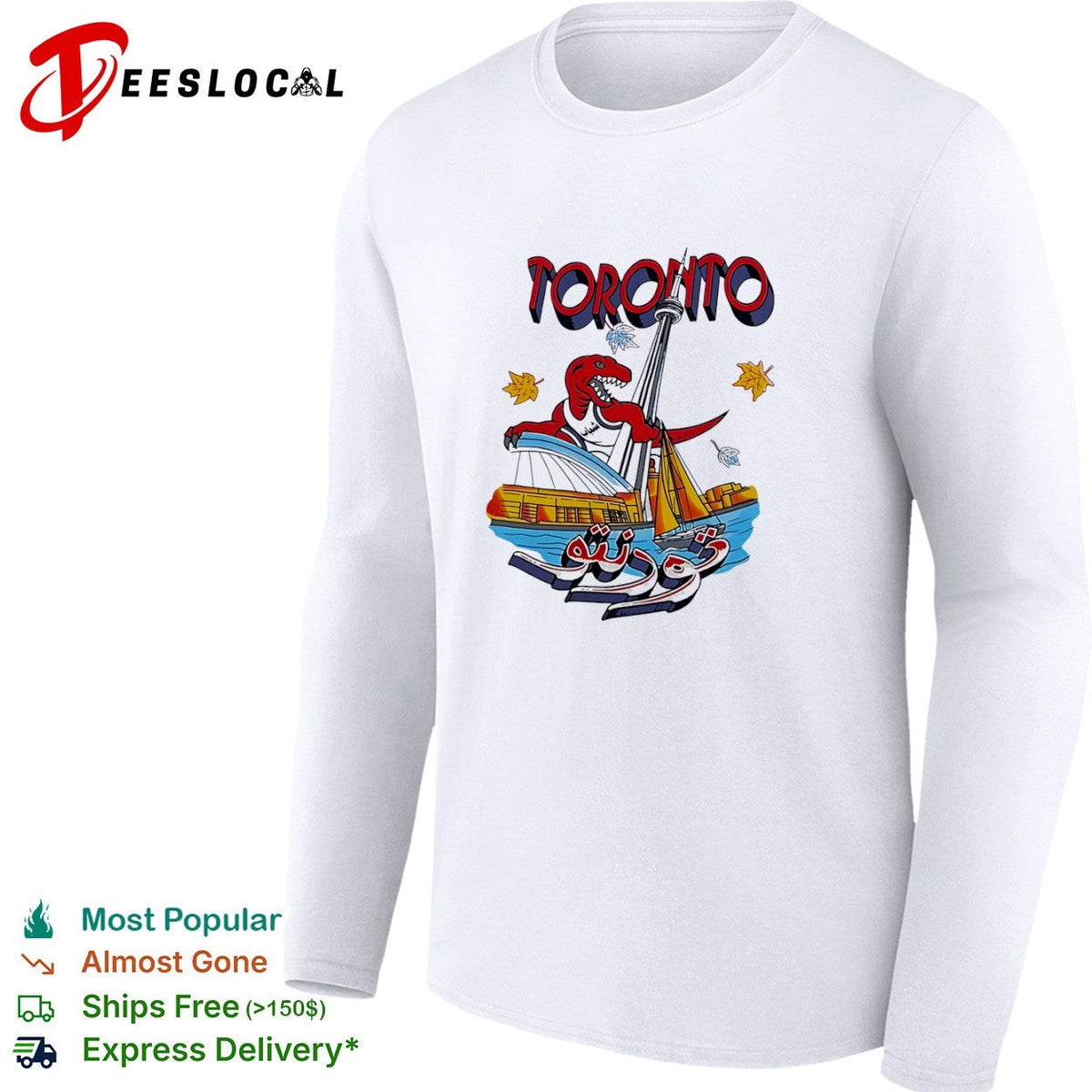 Toronto Raptors NBA Basketball Dinosaur Landmark CN Tower Rogers Centre Arabic shirt Unisex