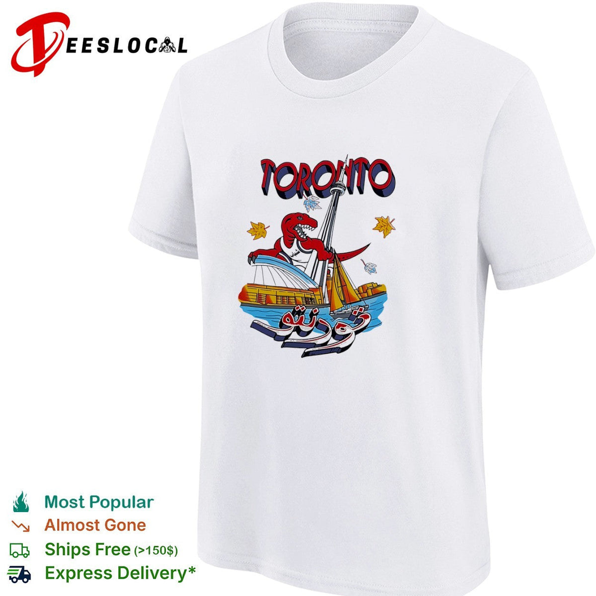 Toronto Raptors NBA Basketball Dinosaur Landmark CN Tower Rogers Centre Arabic shirt Unisex