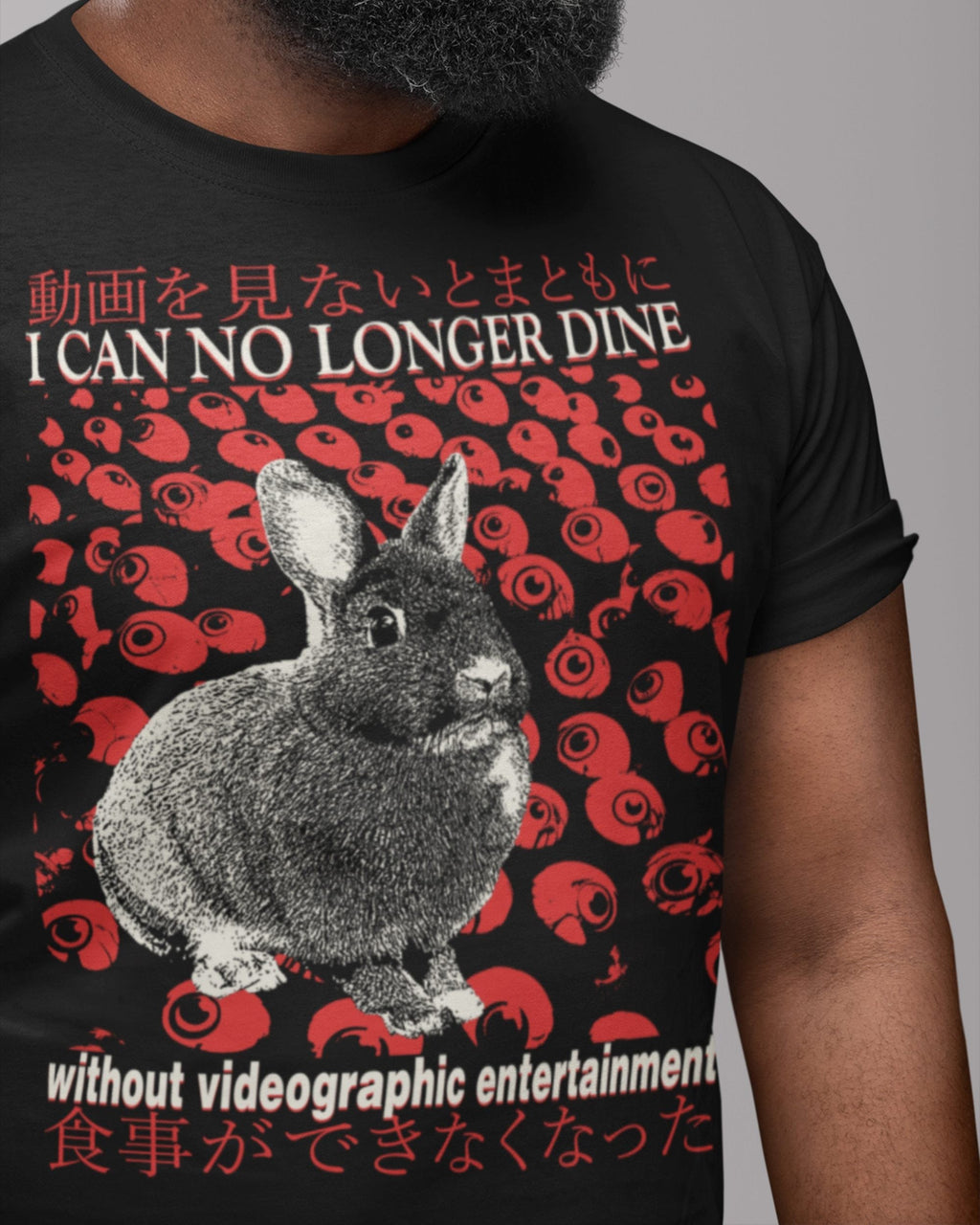 'Videographic Entertainment' Shirt Unisex
